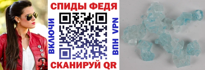 Amphetamine Розовый Бузулук