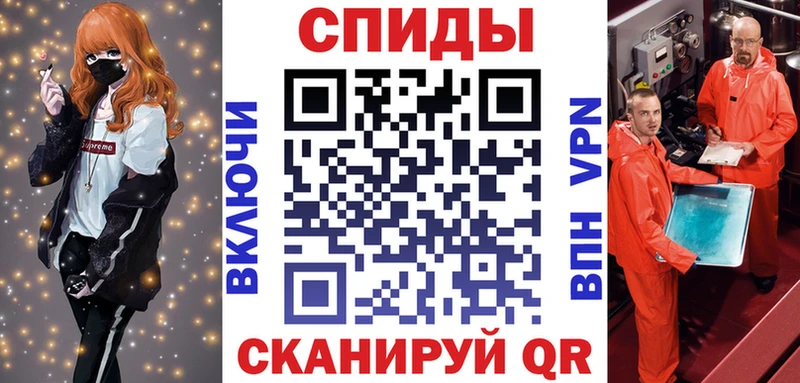 где купить   Бузулук  АМФЕТАМИН Premium 