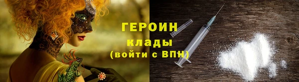 меф Балабаново