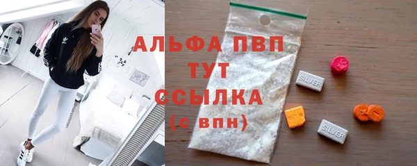 MDMA Богданович