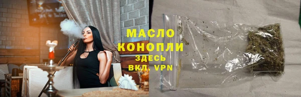 кокаин премиум Белоозёрский