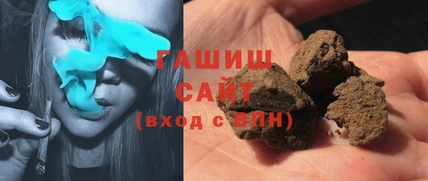 MDMA Богданович