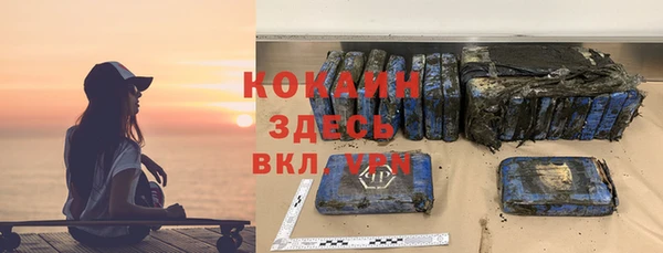MDMA Богданович