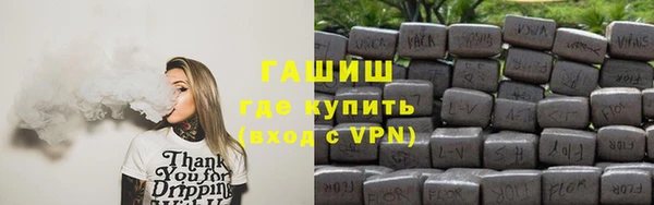 COCAINE Беломорск