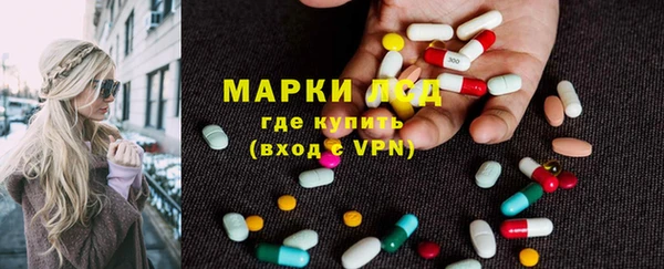 COCAINE Беломорск