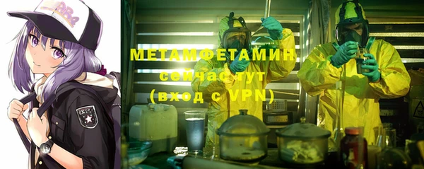 гашик Богородицк