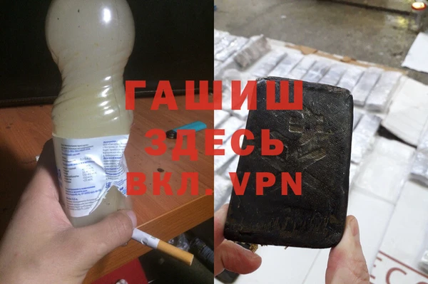 COCAINE Беломорск