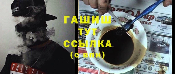 меф Балабаново