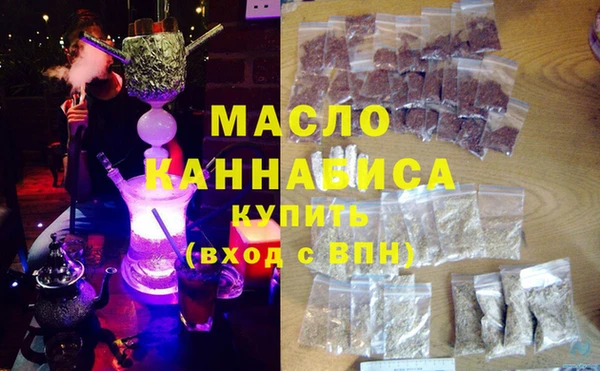 MDMA Богданович
