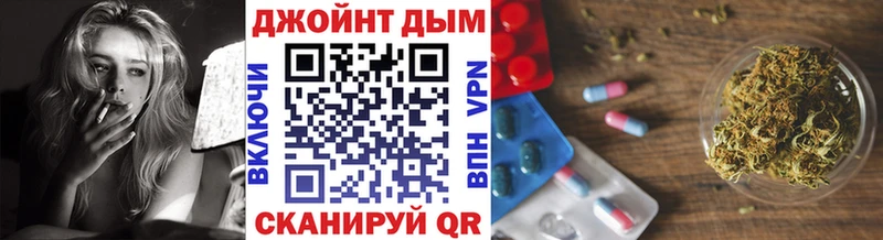 хочу наркоту  Бузулук  Бошки марихуана MAZAR 